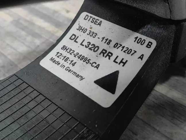 Ручка двери задняя левая Range Rover Sport L320