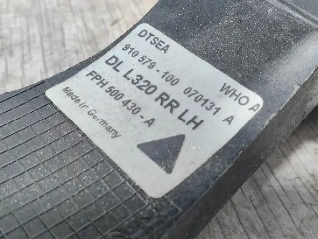 Ручка двери задняя левая Range Rover Sport L320