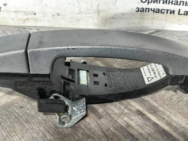 Ручка двери задняя левая Range Rover Sport L320