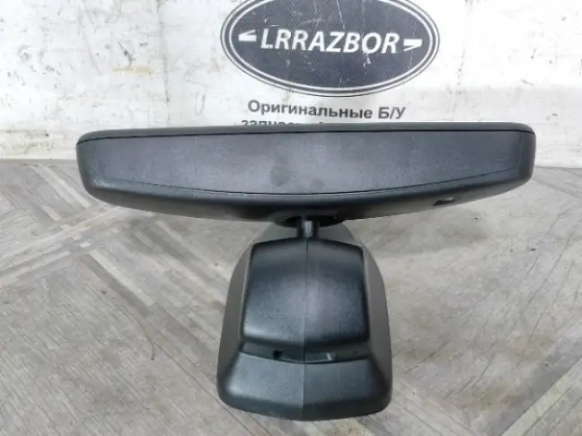 Зеркало салонное Land Rover Sport L320 2009-2013