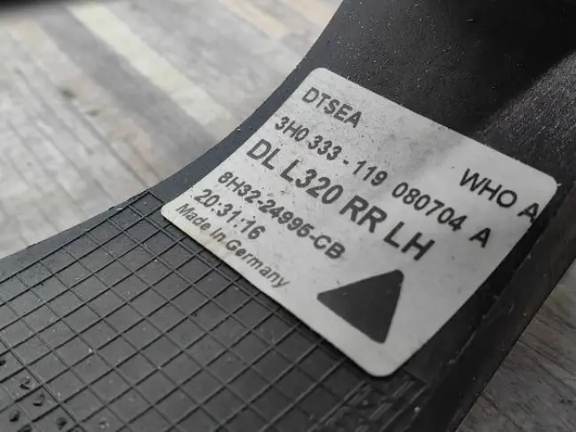 Ручка двери задняя левая Range Rover Sport L320