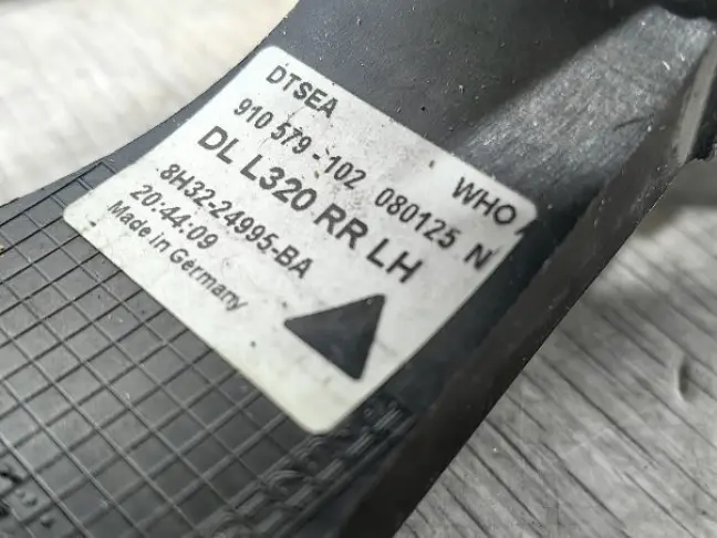 Ручка двери задняя левая Range Rover Sport L320