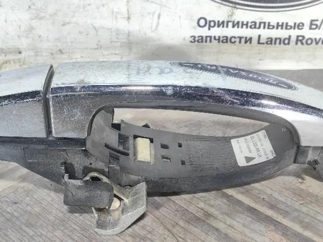 Ручка двери задняя левая Range Rover Sport L320