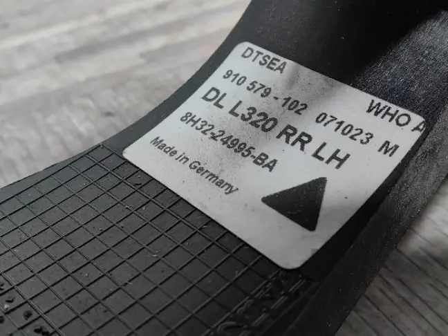 Ручка двери задняя левая Range Rover Sport L320