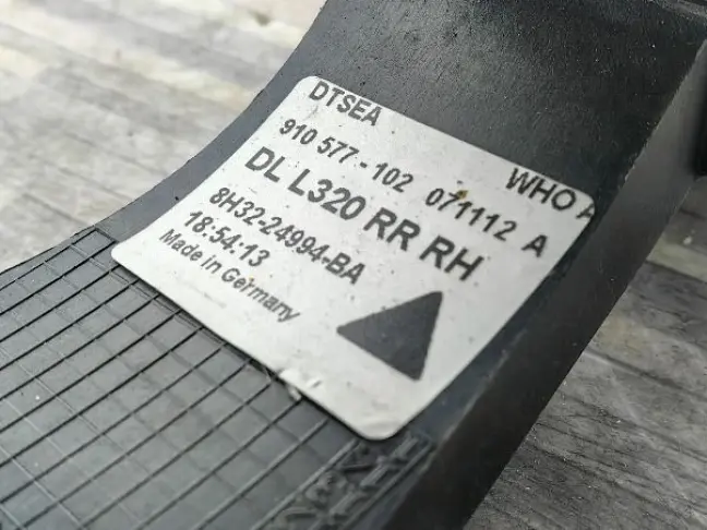 Ручка двери задняя правая Range Rover Sport L320