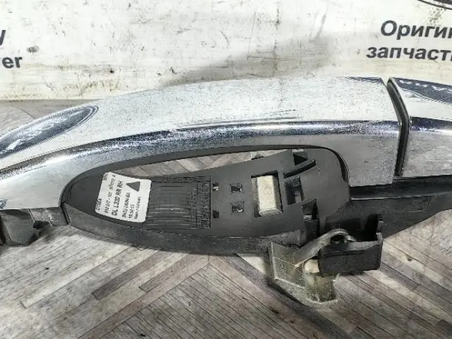 Ручка двери задняя правая Range Rover Sport L320