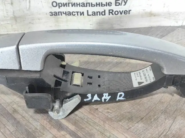Ручка двери задняя правая Range Rover Sport L320