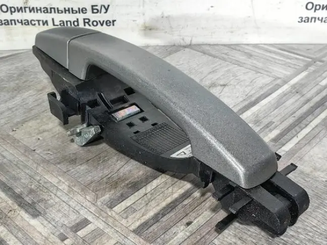 Ручка двери задняя правая Range Rover Sport L320