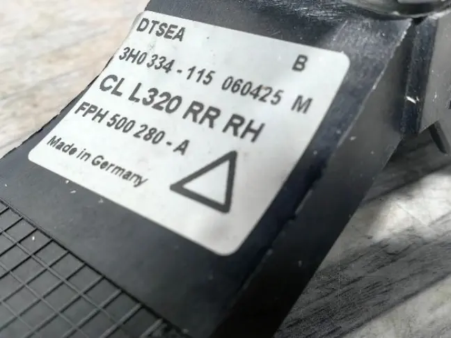 Ручка двери задняя правая Range Rover Sport L320