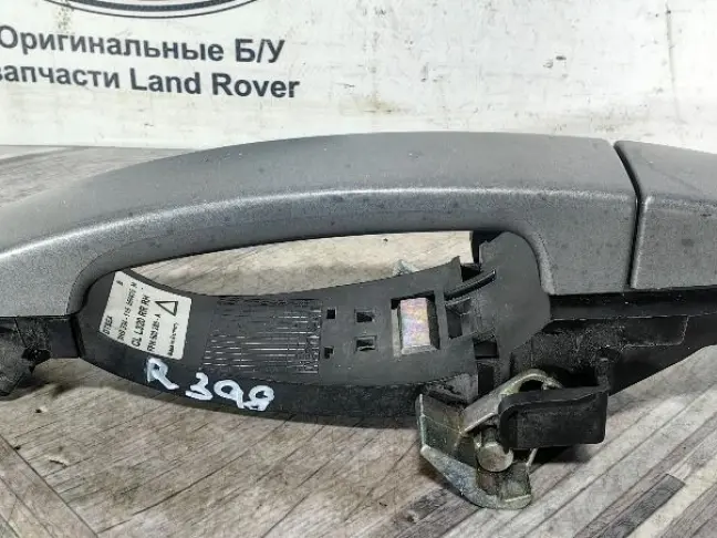 Ручка двери задняя правая Range Rover Sport L320