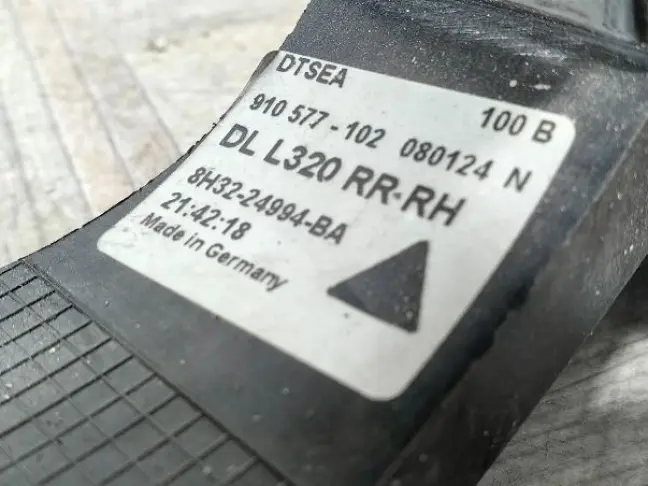 Ручка двери задняя правая Range Rover Sport L320