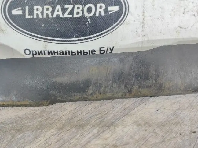 Ресничка правая Range Rover Sport L320 2009-2013