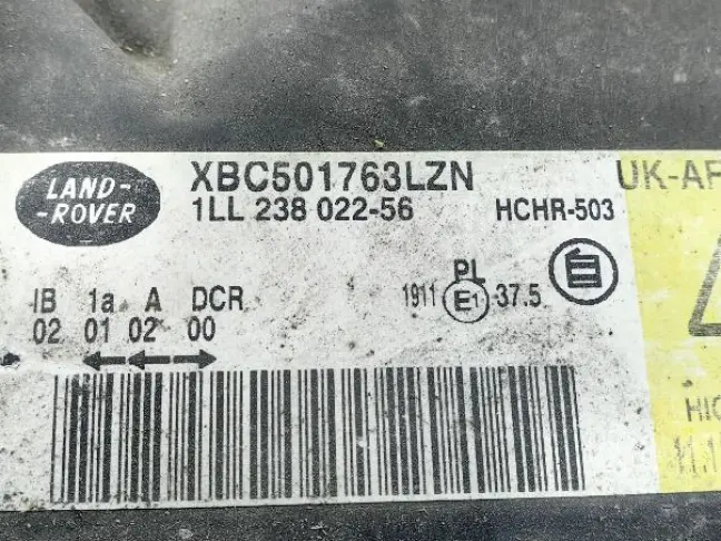 Фара правая адаптивная Range Rover Sport L320