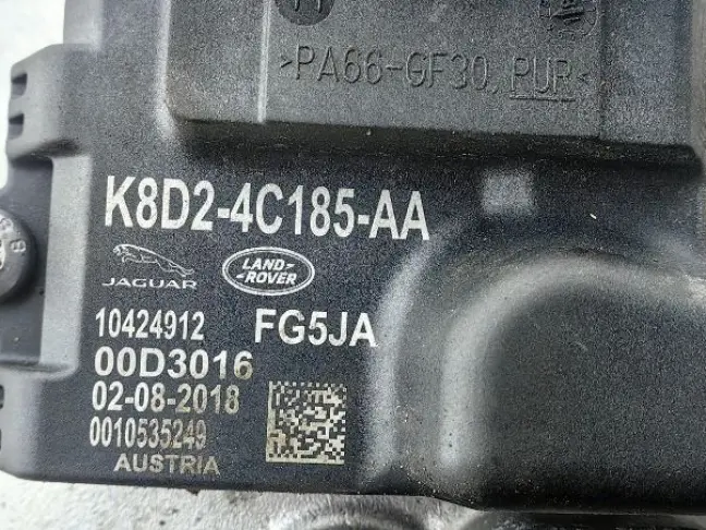 Редуктор передний Land Rover Evoque L551 2.0 НОВЫЙ