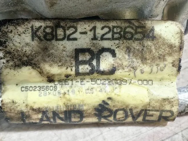 Редуктор передний Land Rover Evoque L551 2.0 НОВЫЙ