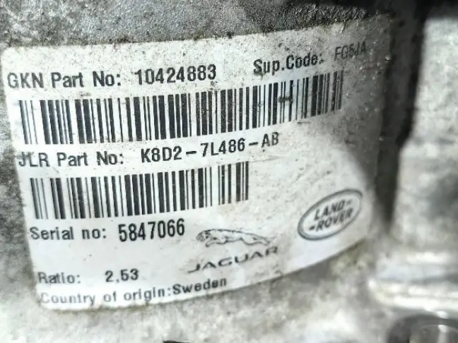 Редуктор передний Land Rover Evoque L551 2.0 НОВЫЙ