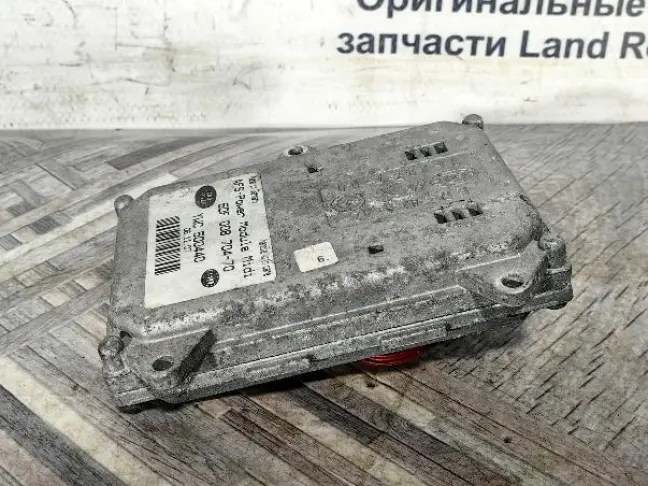 Блок управления адаптивом Range Rover Sport L320