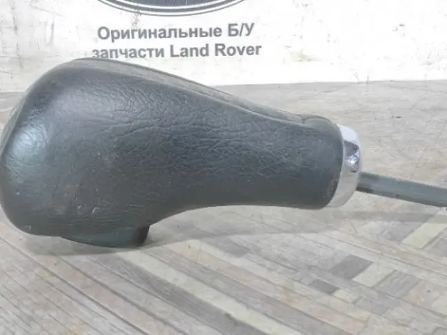 Ручка селектора Range Rover Sport L320 05-09