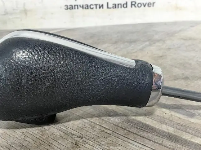 Ручка селектора Range Rover Sport L320 05-09