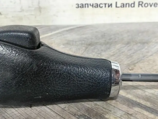 Ручка селектора Range Rover Sport L320 05-09