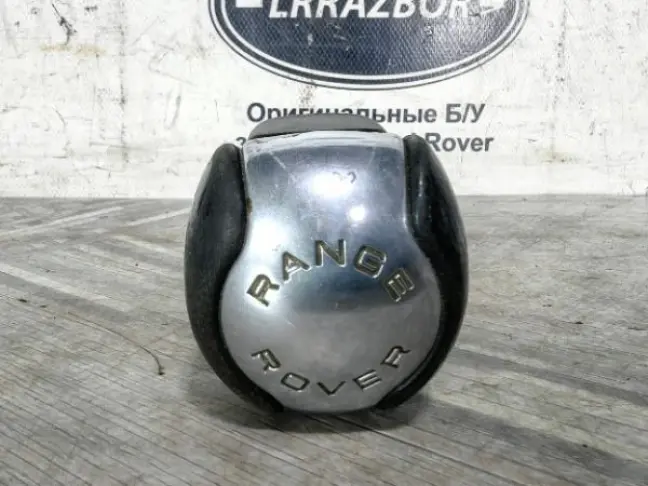 Ручка селектора Range Rover Sport L320 05-09