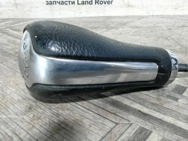 Ручка селектора Range Rover Sport L320 05-09