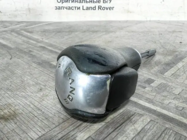Ручка селектора Range Rover Sport L320 05-09