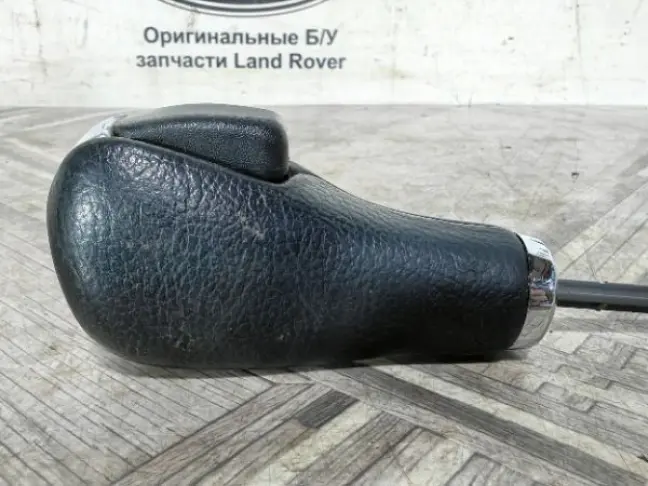 Ручка селектора Range Rover Sport L320 05-09