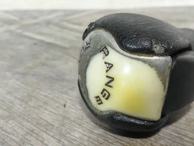 Ручка селектора Range Rover Sport L320 05-09