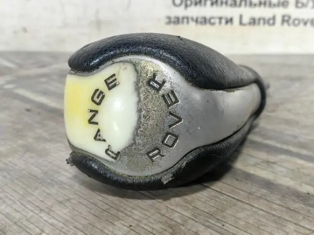Ручка селектора Range Rover Sport L320 05-09