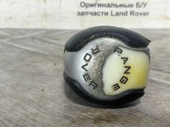 Ручка селектора Range Rover Sport L320 05-09