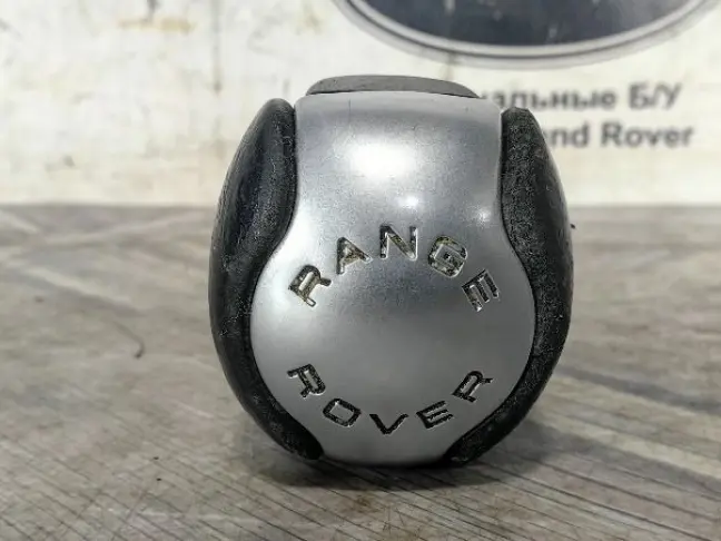 Ручка селектора Range Rover Sport L320 05-09