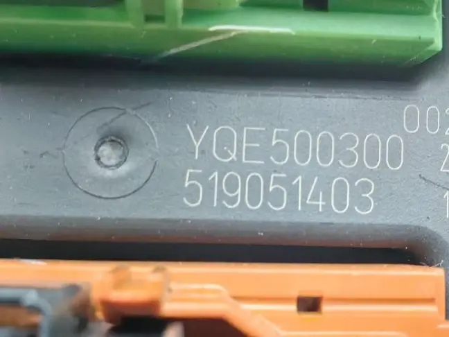 Блоки комплект Range Rover Sport L320 05-09 428PS