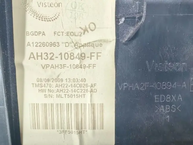 Щиток приборов Land Rover Sport L320 2009-2013