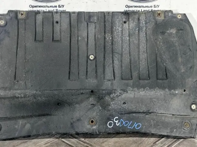 Защита АКПП  Range Rover Sport L320 2009-2013