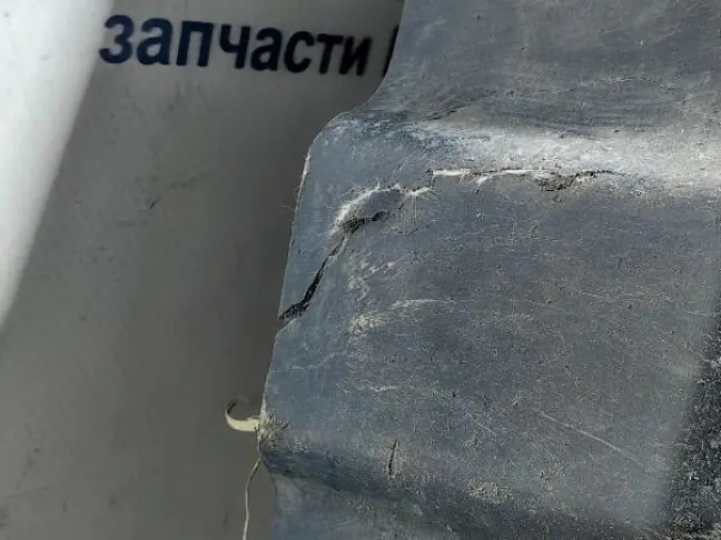 Защита АКПП  Range Rover Sport L320 2009-2013