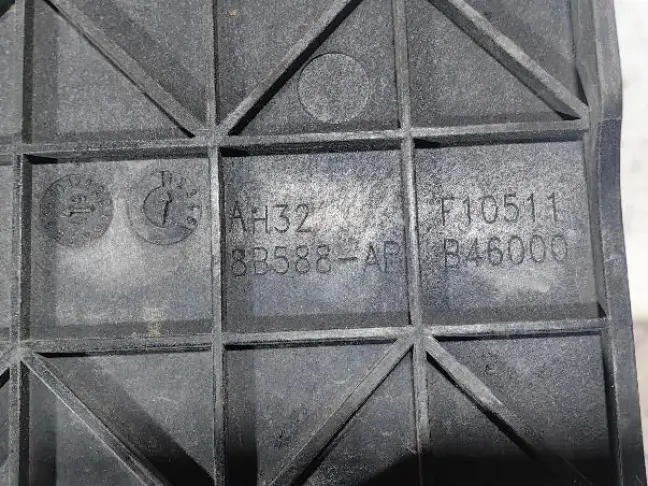 Кронштейн радиатора Range Rover Sport L320 3.0