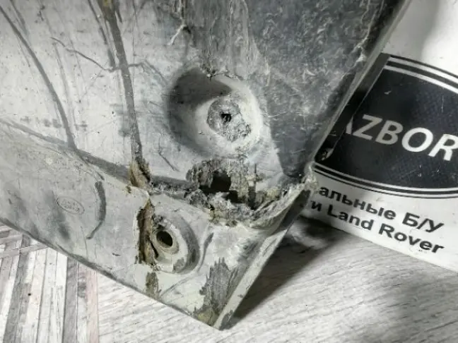 Защита коробки Range Rover Sport L320 3.6