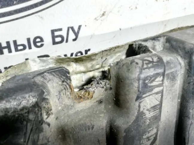 Защита коробки Range Rover Sport L320 3.6