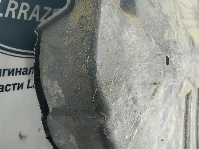 Защита коробки Range Rover Sport L320 3.6