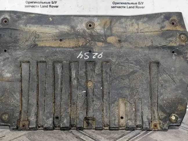 Защита коробки Range Rover Sport L320 3.6