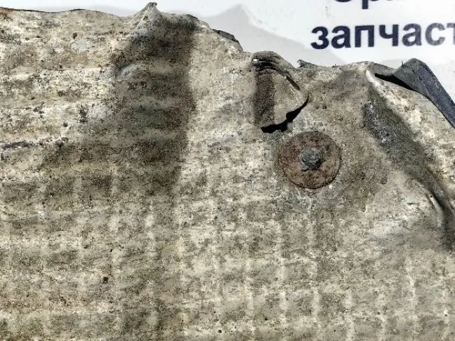 Защита коробки Range Rover Sport L320 3.6