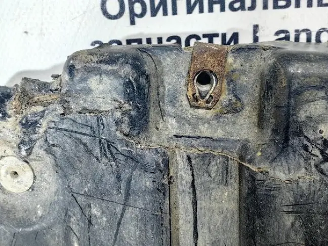 Защита коробки Range Rover Sport L320 3.6