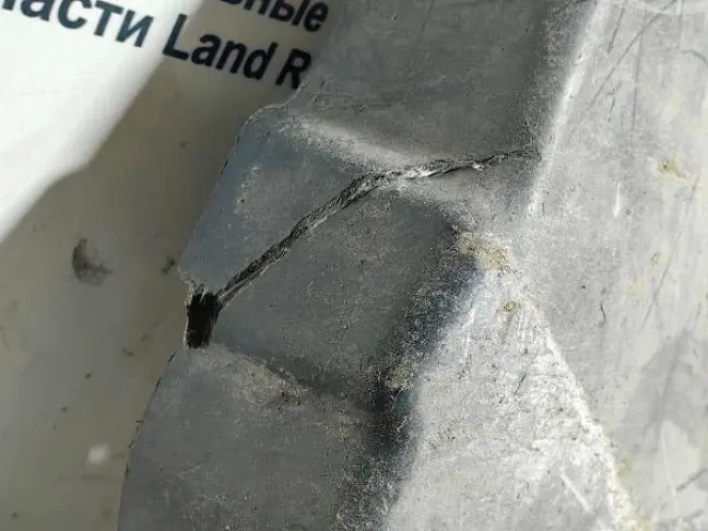 Защита коробки Range Rover Sport L320 3.6
