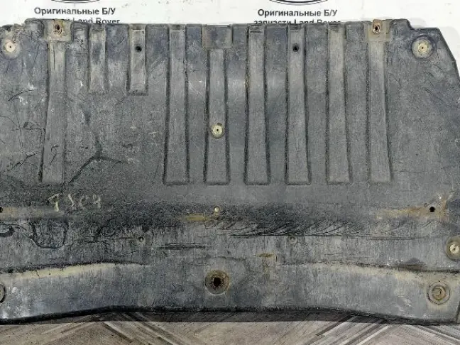 Защита коробки Range Rover Sport L320 3.6