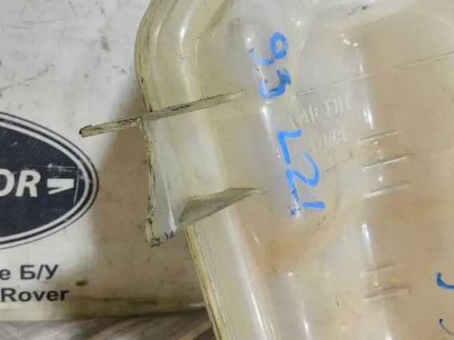 Бачок расширительный Range Rover Sport L320