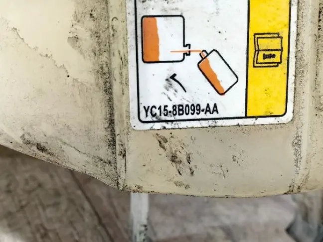 Бачок расширительный Range Rover Sport L320