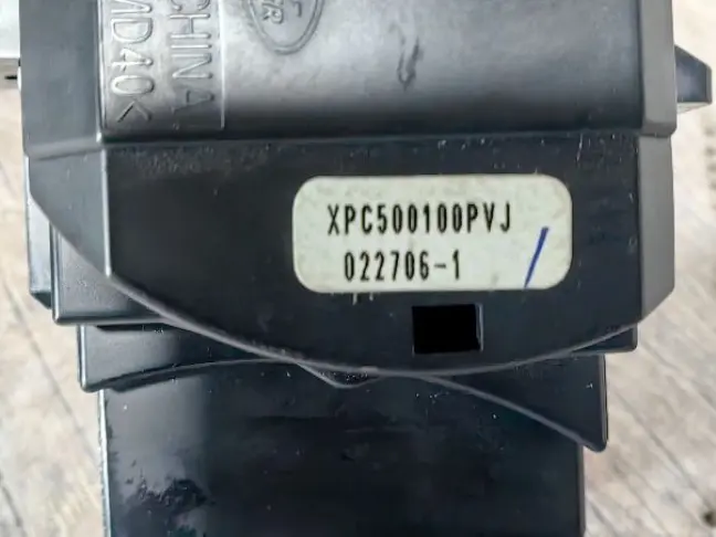 Переключатель света подрулевой DISCOVERY 3 L319