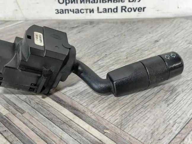 Переключатель света подрулевой DISCOVERY 3 L319