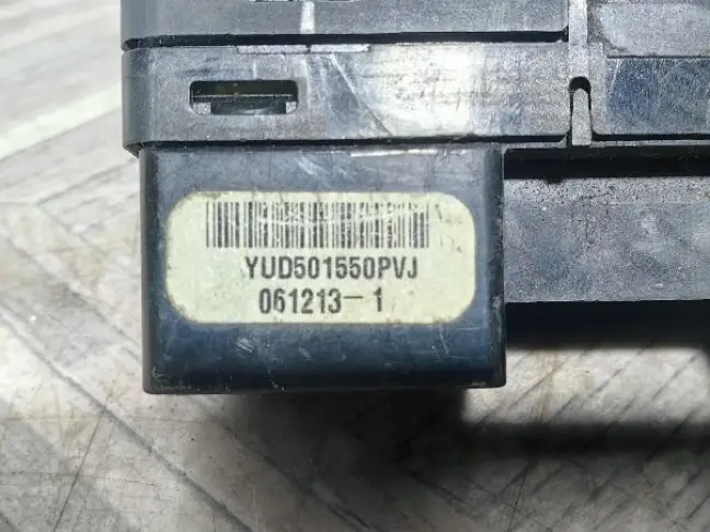 Блок управления Range Rover Sport 1 L320 05-09